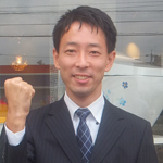 isomura