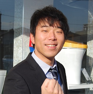 yamashita