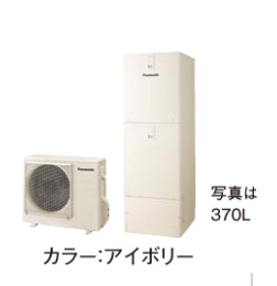 Panasonic エコキュート